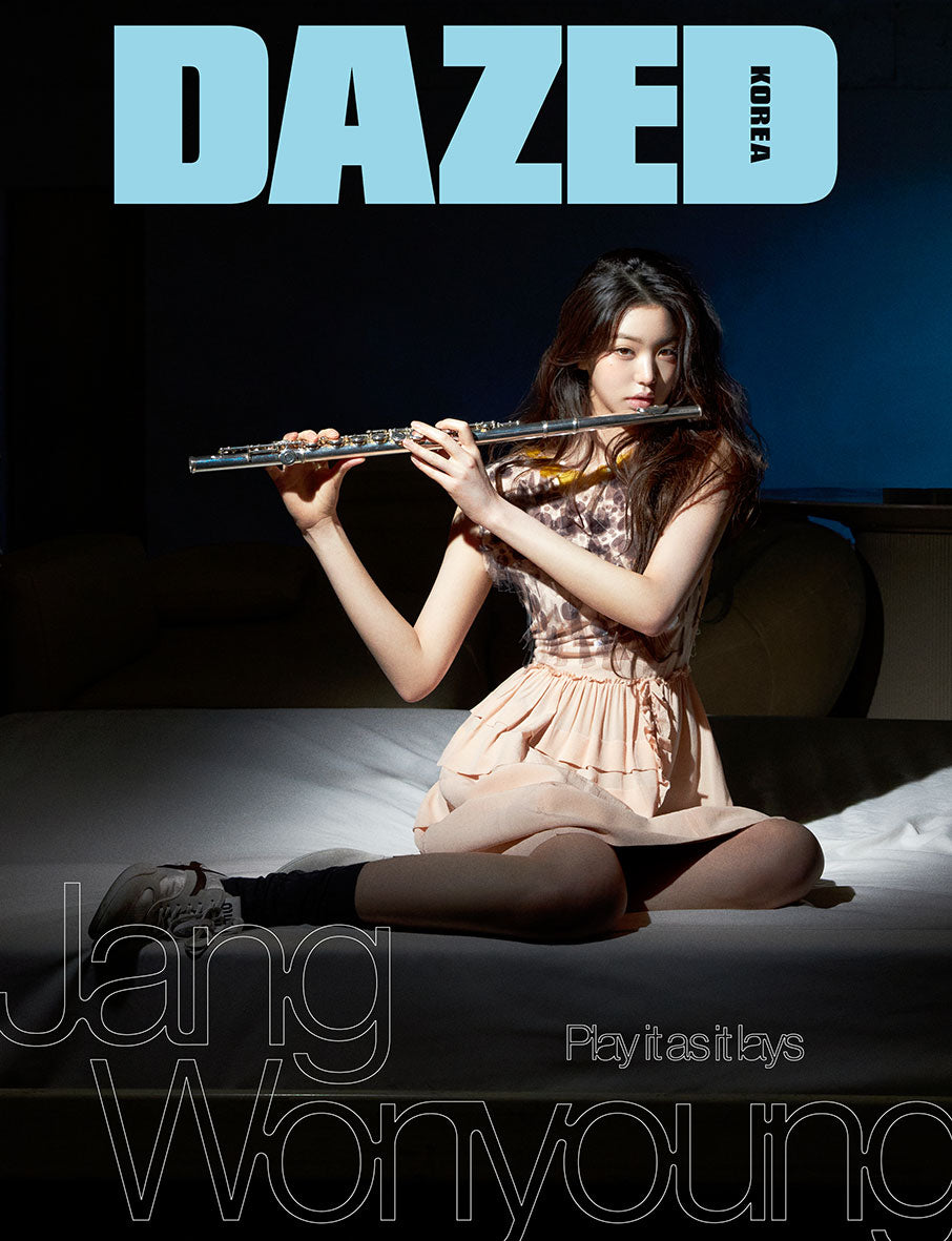 DAZED JANG WONYOUNG(IVE) Cover (Apr issue 2025) (사본)