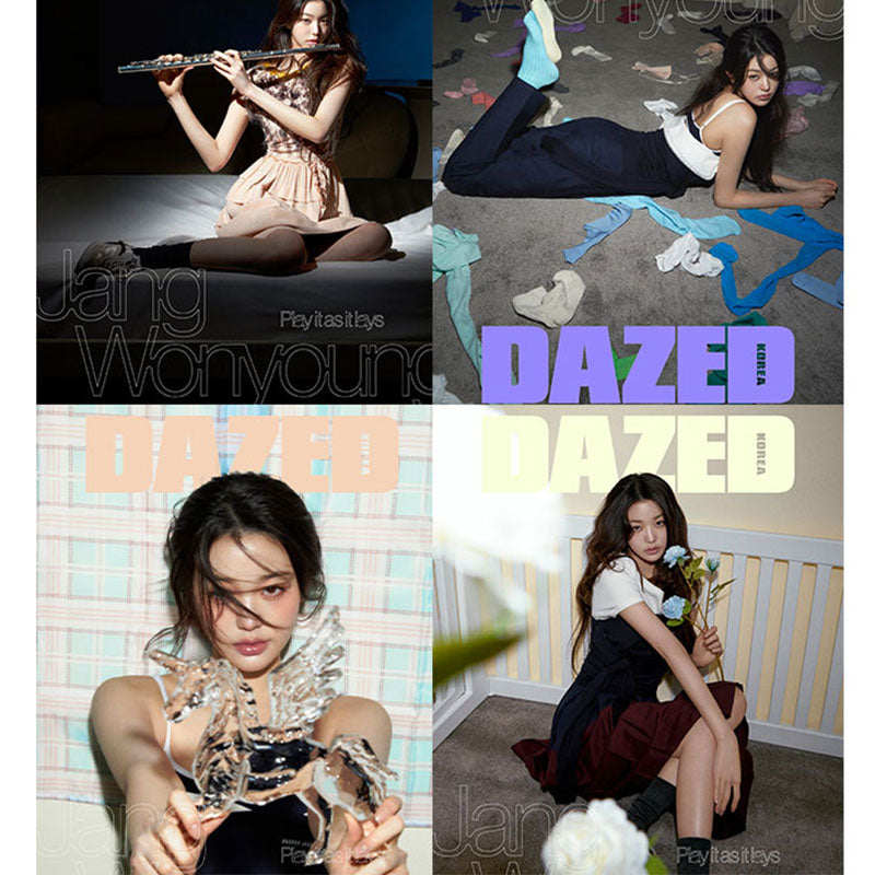 DAZED JANG WONYOUNG(IVE) Cover (Apr issue 2025) (사본)