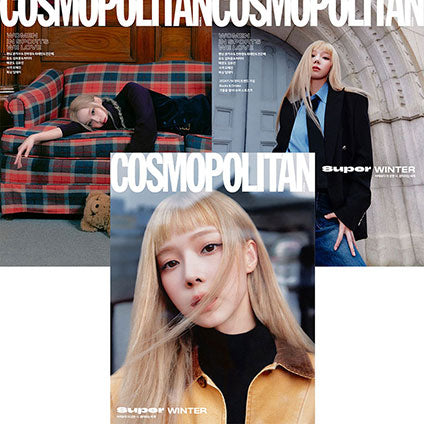 Cosmopolitan Magazine AESPA WINTER (OCT ISSUE 2024)